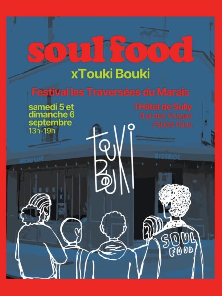 Soul Food au festival Les traversées du marais 2026