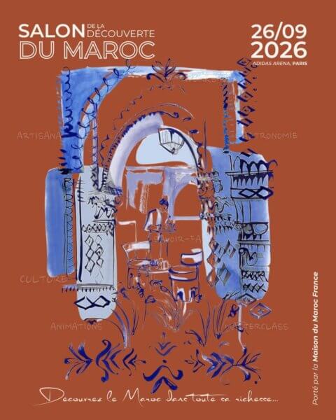 Salon de la découverte du Maroc Wasala 2026
